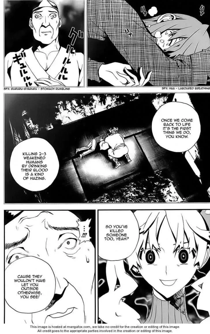 Read Shiki chapter 25 image 10 on Lezhin