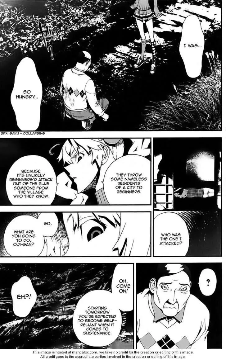 Read Shiki chapter 25 image 11 on Lezhin