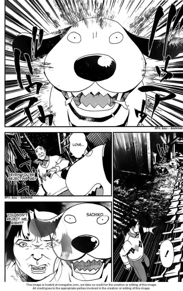 Read Shiki chapter 25 image 20 on Lezhin