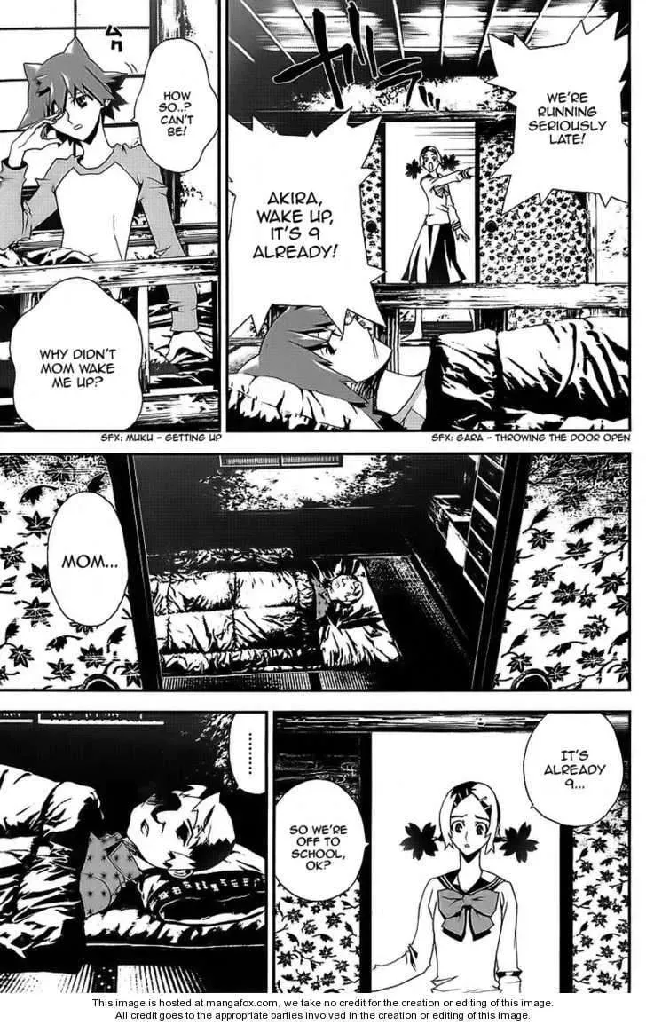 Read Shiki chapter 25 image 25 on Lezhin