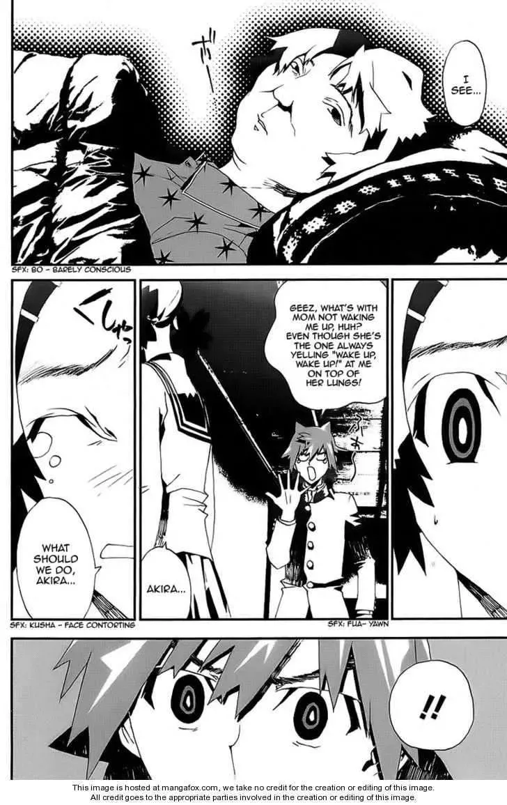 Read Shiki chapter 25 image 26 on Lezhin