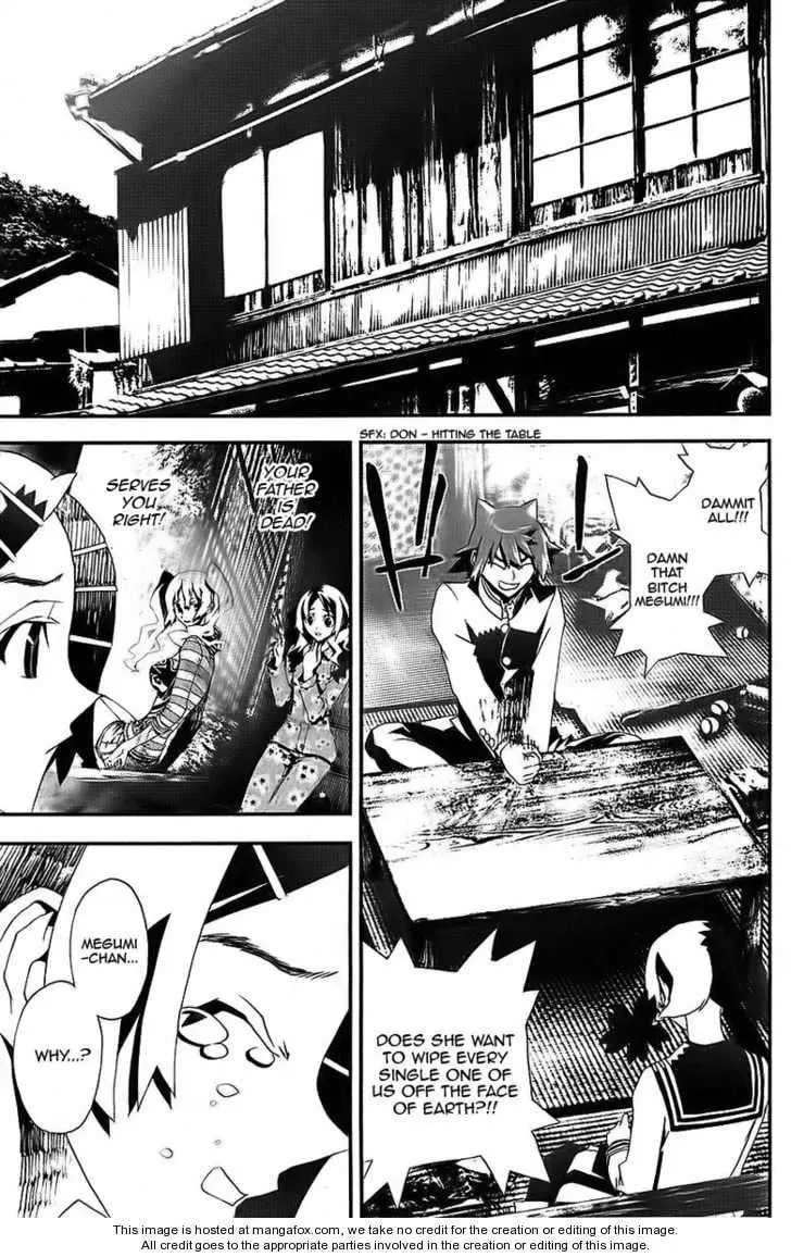 Read Shiki chapter 25 image 27 on Lezhin
