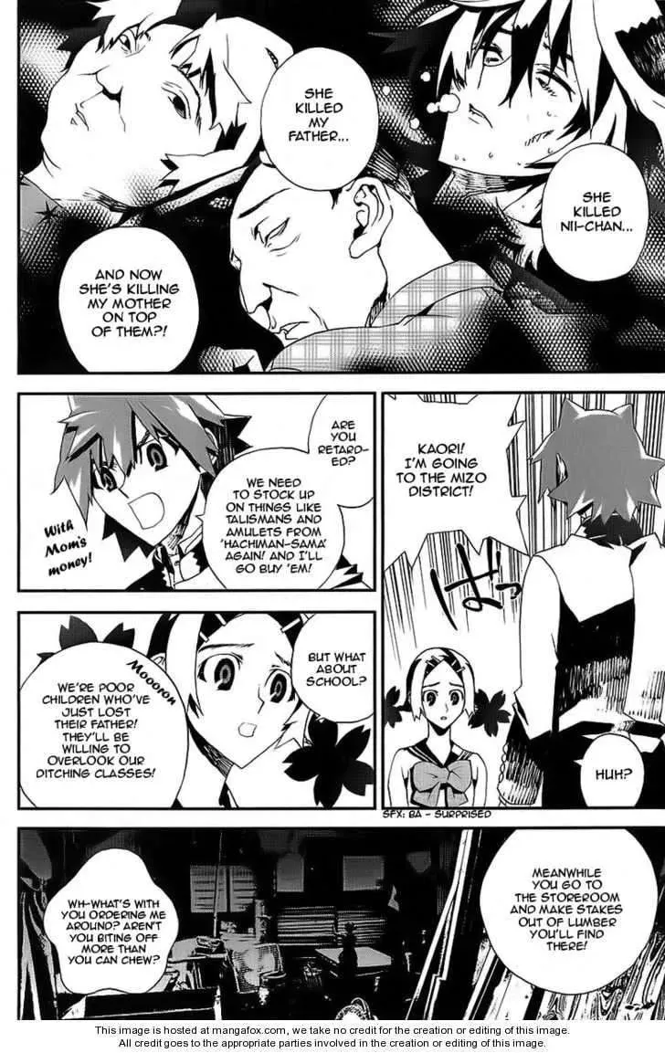 Read Shiki chapter 25 image 28 on Lezhin