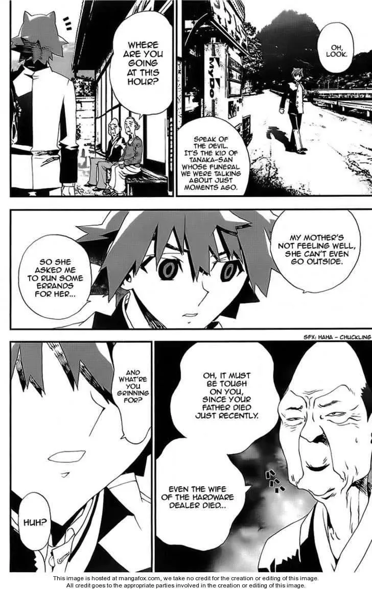 Read Shiki chapter 25 image 30 on Lezhin