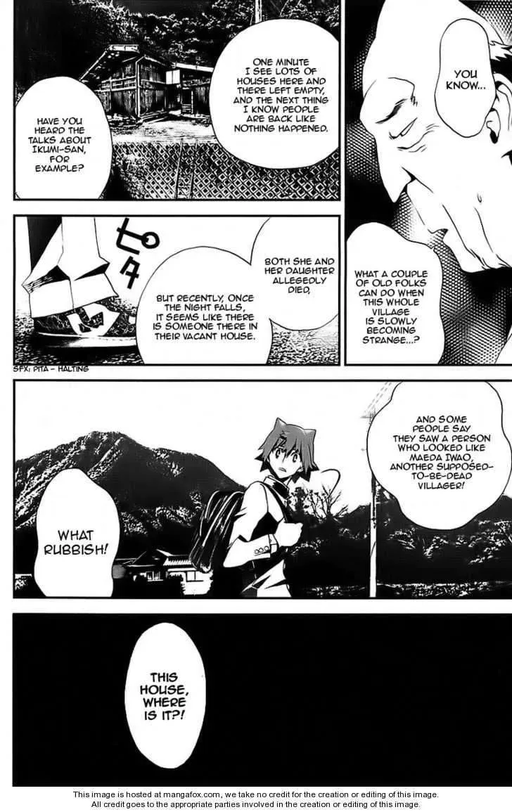 Read Shiki chapter 25 image 32 on Lezhin