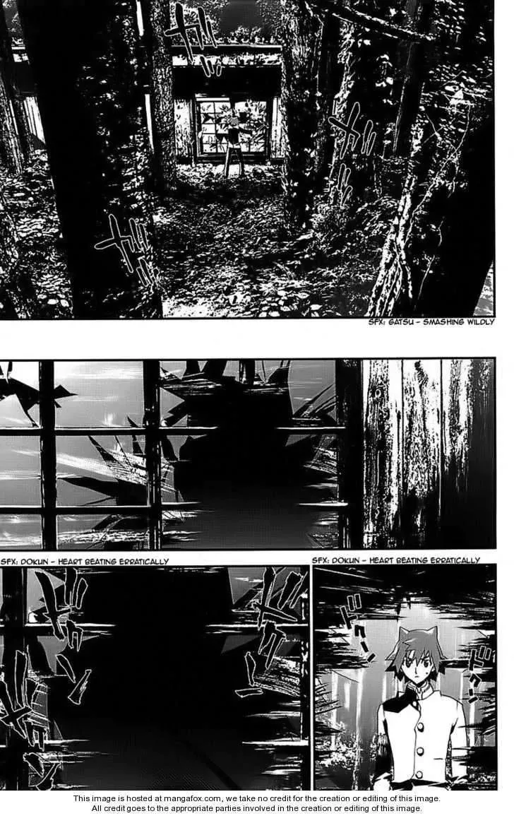 Read Shiki chapter 25 image 37 on Lezhin