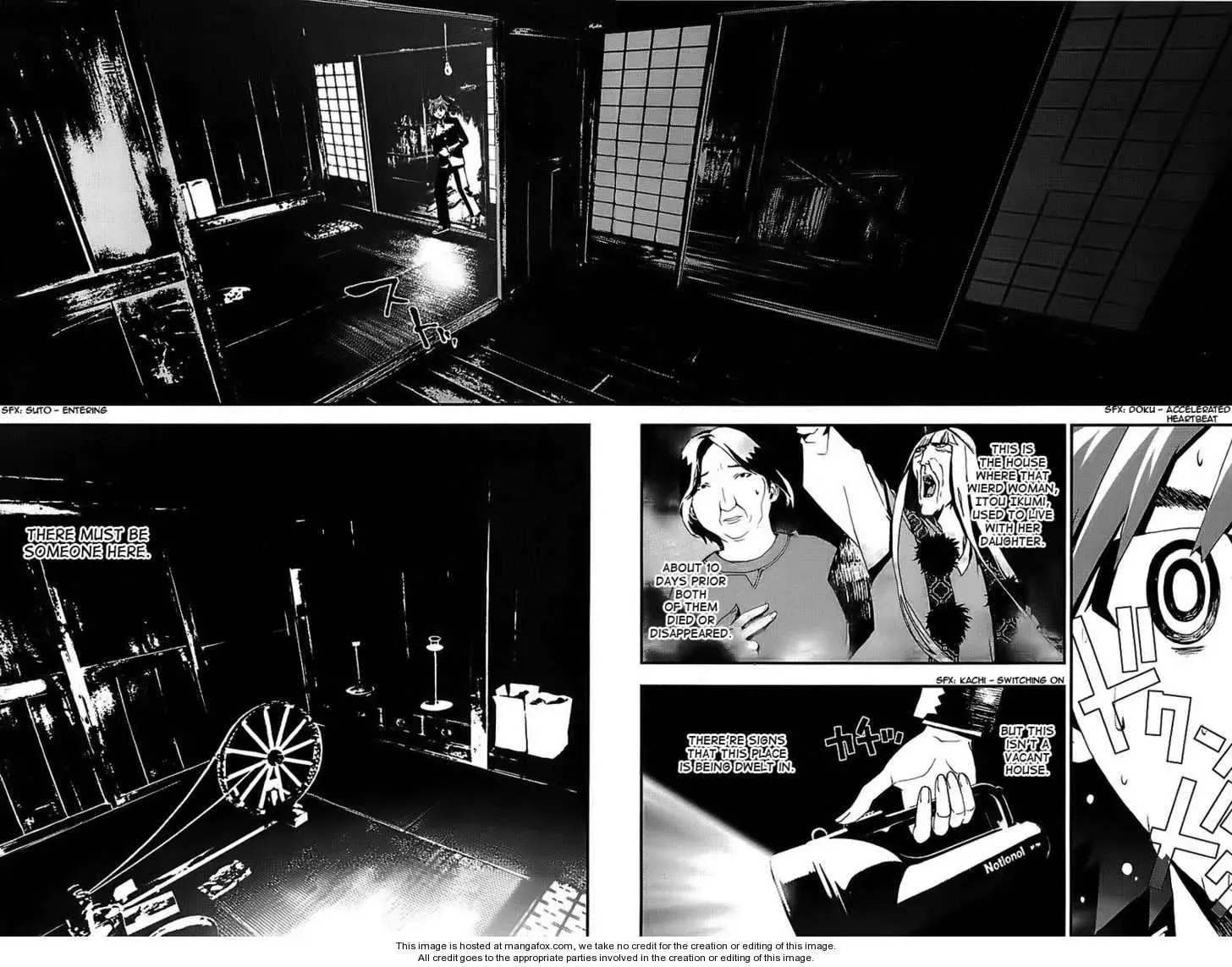 Read Shiki chapter 25 image 38 on Lezhin
