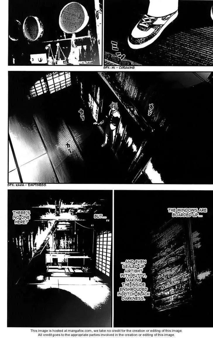 Read Shiki chapter 25 image 39 on Lezhin