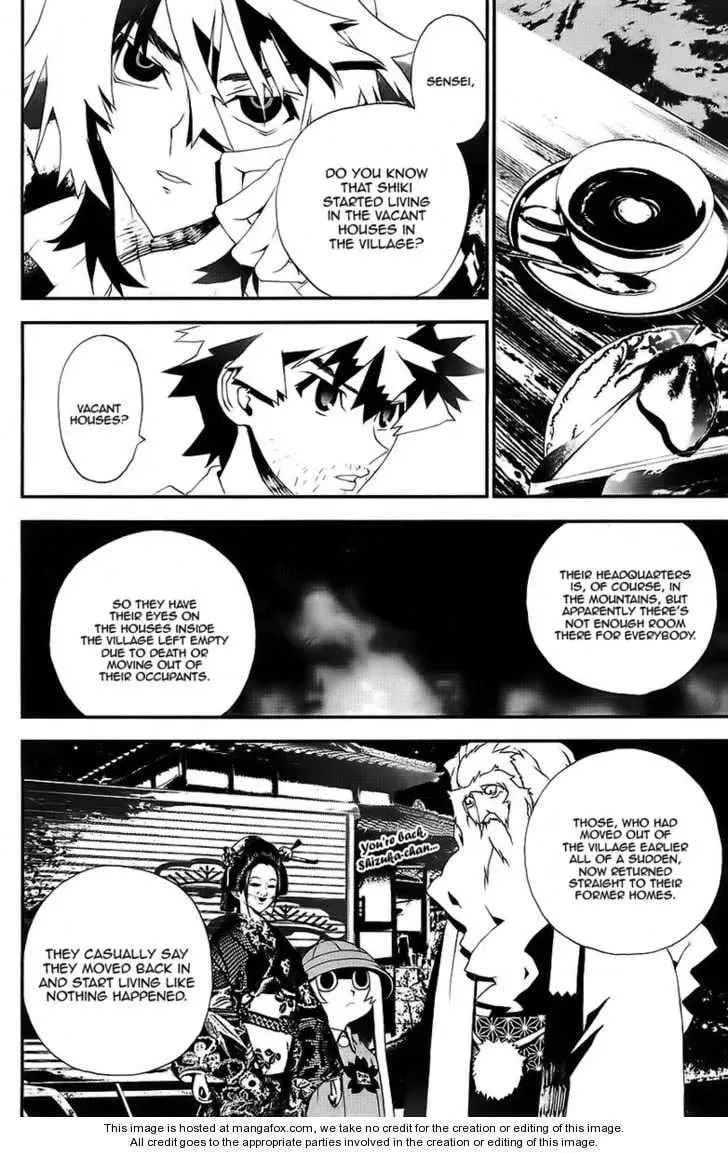 Read Shiki chapter 25 image 4 on Lezhin