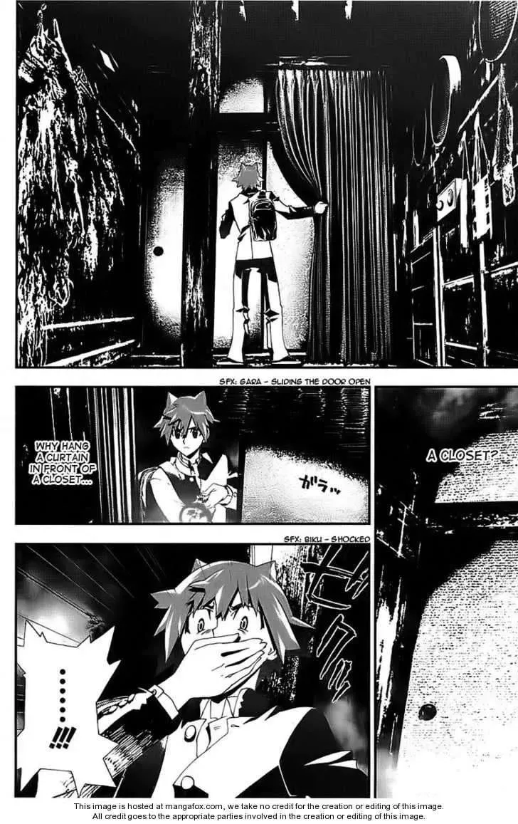Read Shiki chapter 25 image 41 on Lezhin
