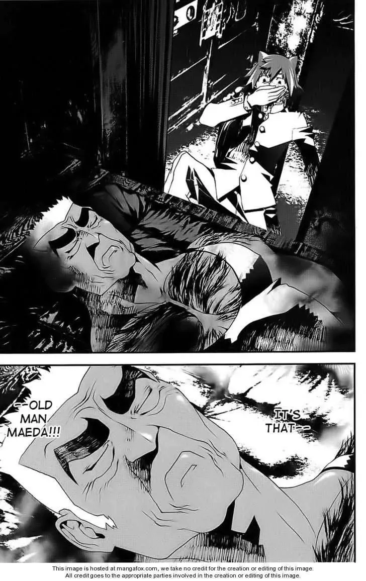 Read Shiki chapter 25 image 42 on Lezhin