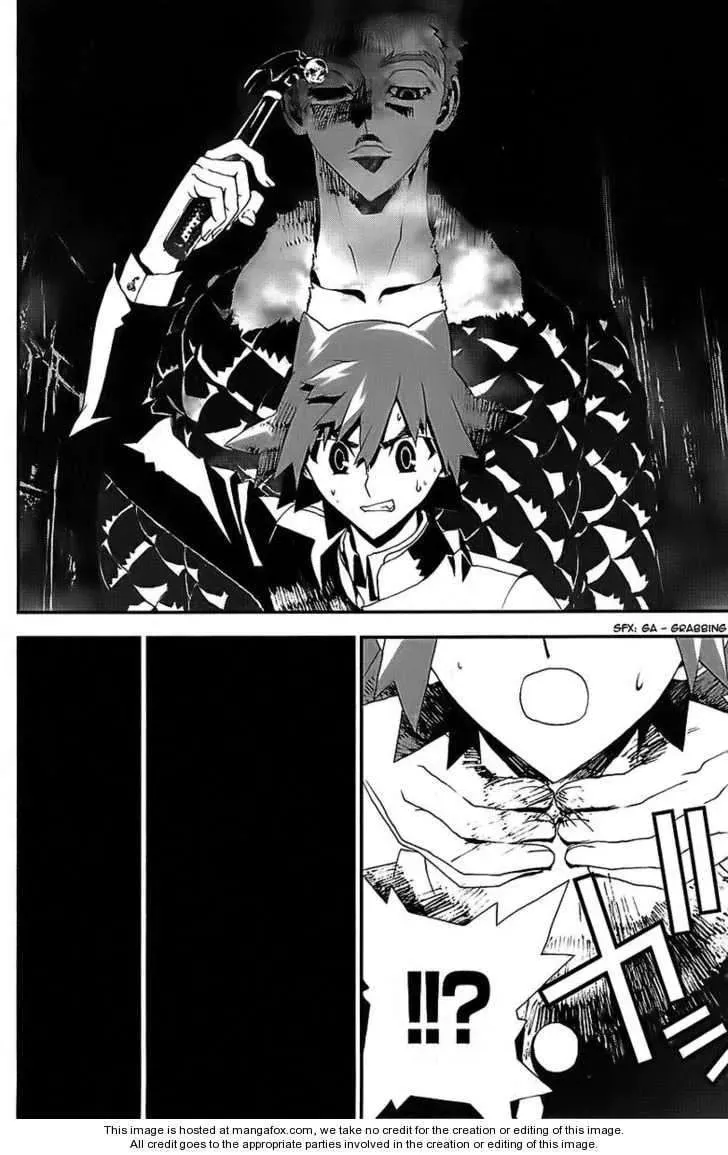 Read Shiki chapter 25 image 45 on Lezhin
