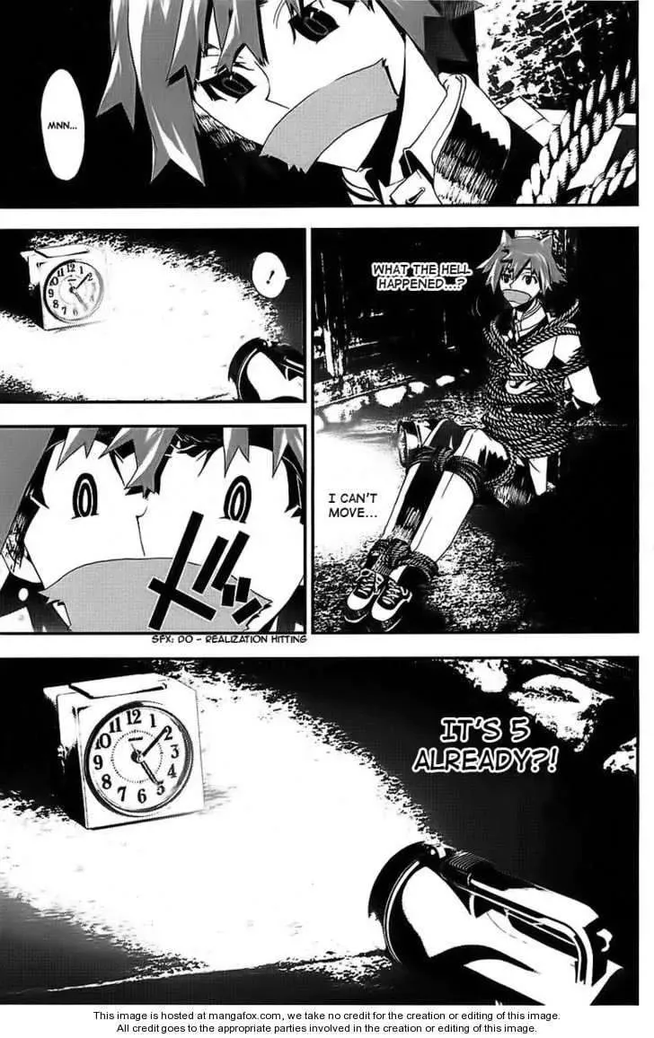 Read Shiki chapter 25 image 46 on Lezhin