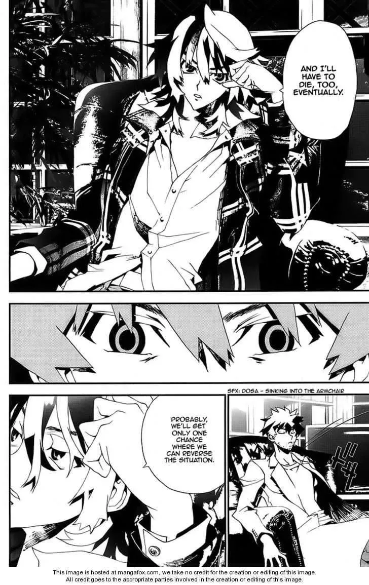 Read Shiki chapter 25 image 6 on Lezhin
