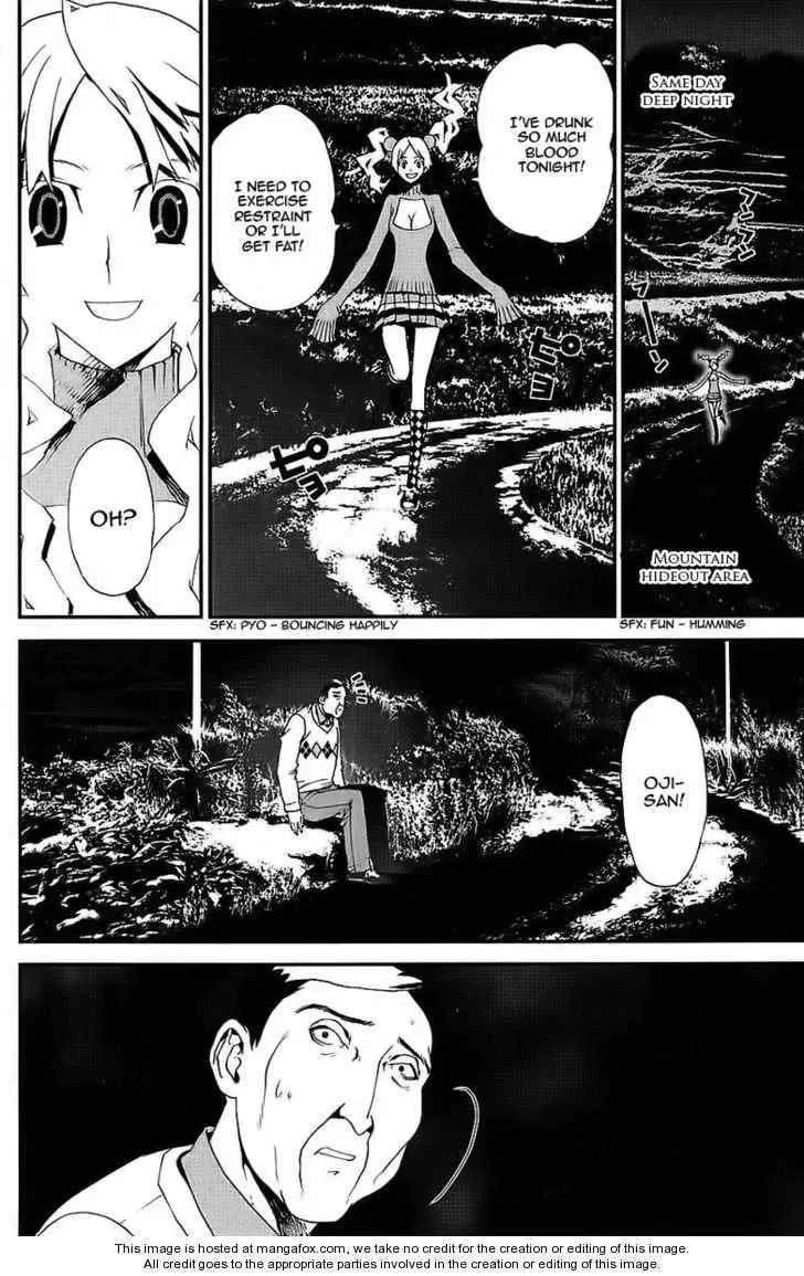 Read Shiki chapter 25 image 8 on Lezhin