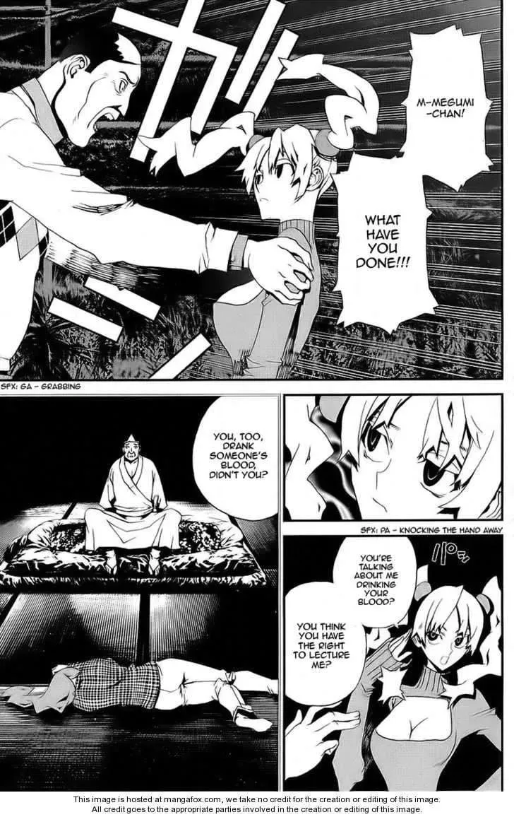 Read Shiki chapter 25 image 9 on Lezhin