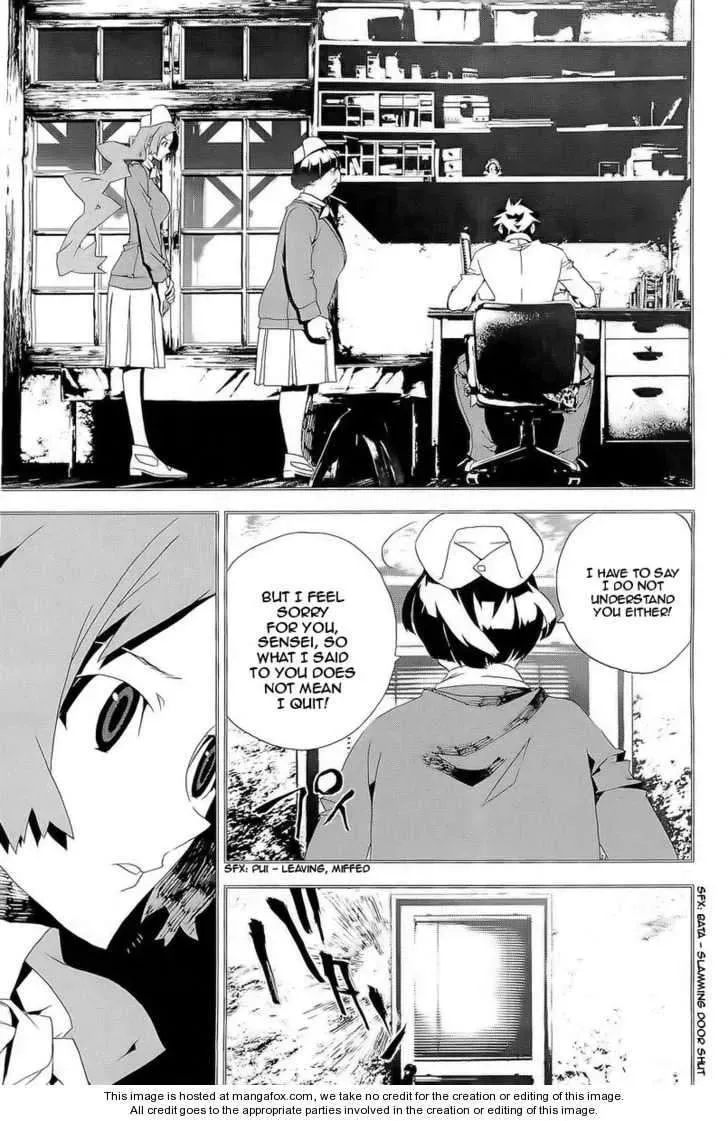 Read Shiki chapter 26 image 13 on Lezhin