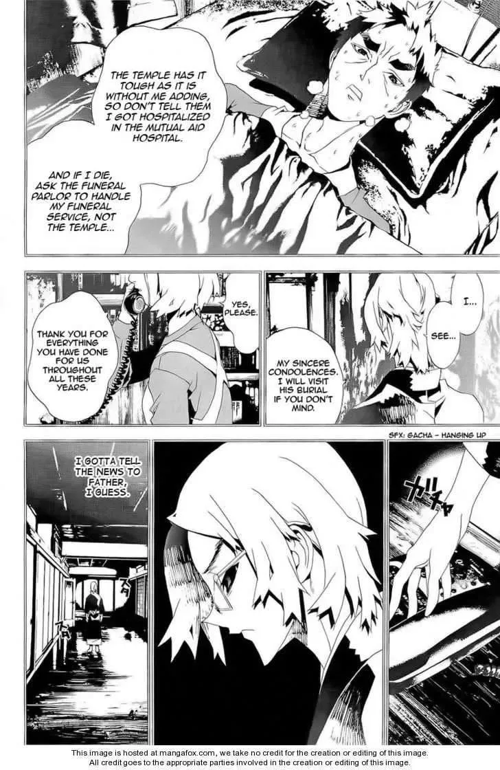 Read Shiki chapter 26 image 16 on Lezhin
