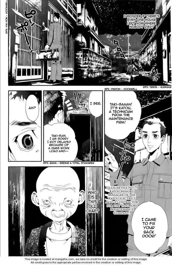 Read Shiki chapter 26 image 18 on Lezhin