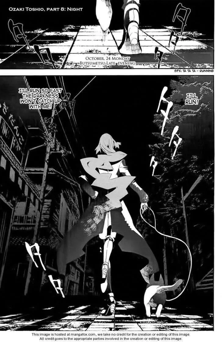 Read Shiki chapter 26 image 2 on Lezhin