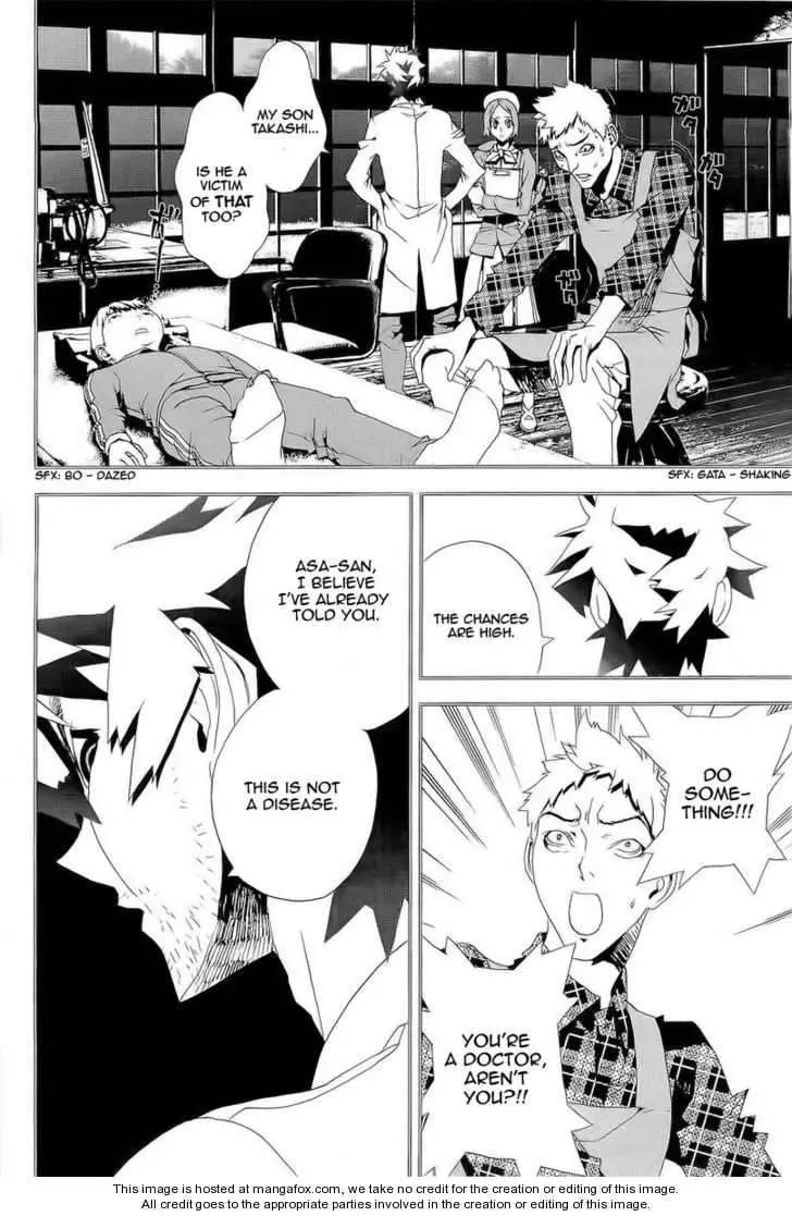 Read Shiki chapter 26 image 24 on Lezhin