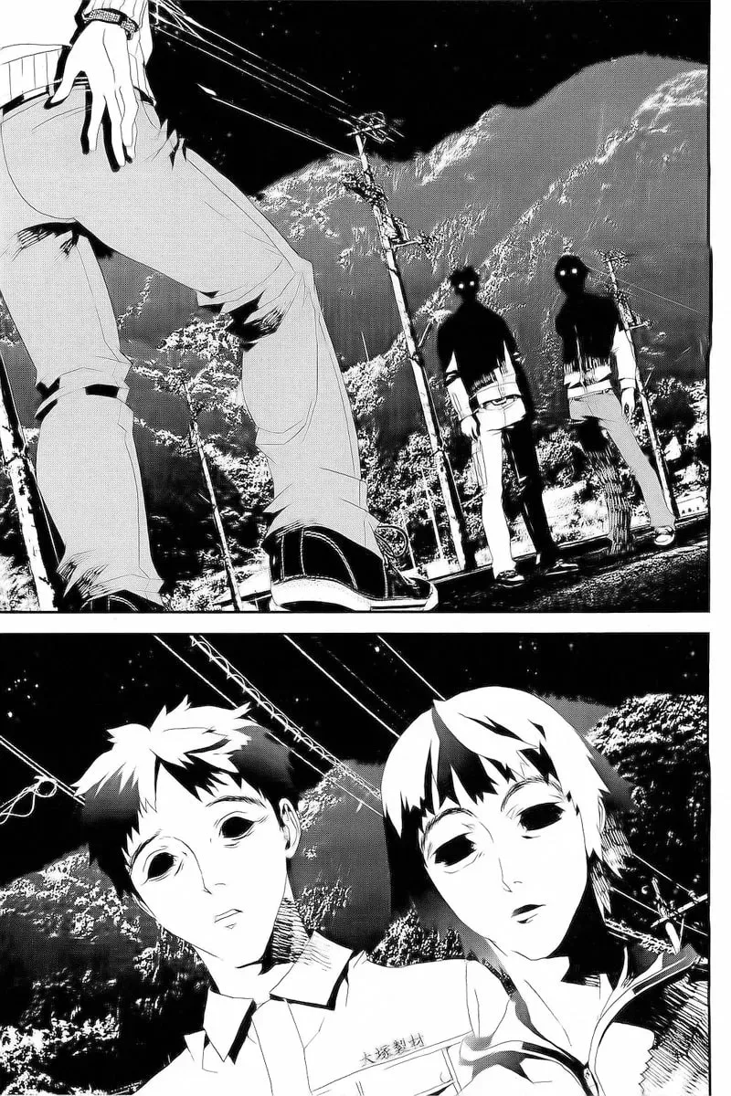 Read Shiki chapter 26 image 31 on Lezhin
