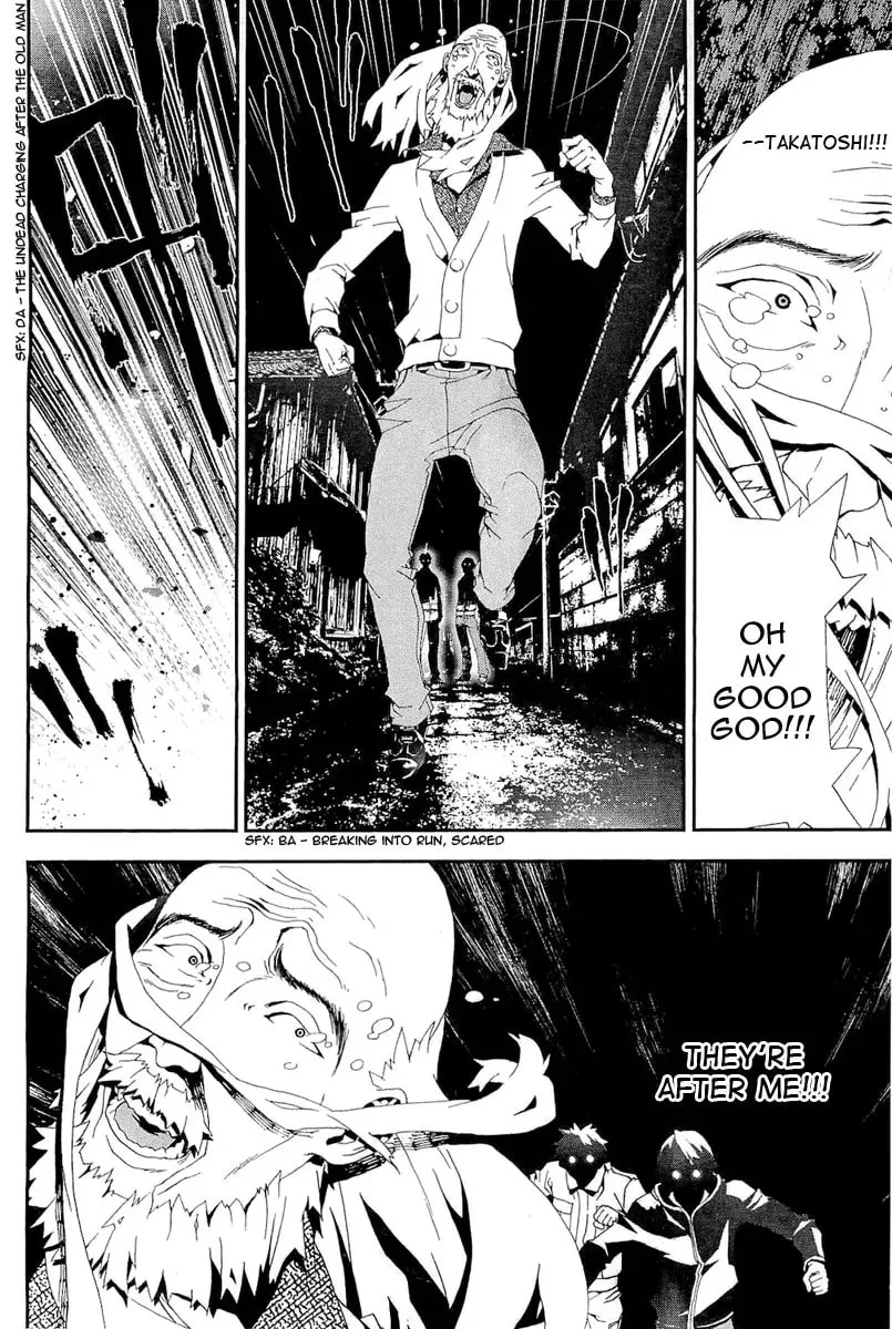 Read Shiki chapter 26 image 32 on Lezhin