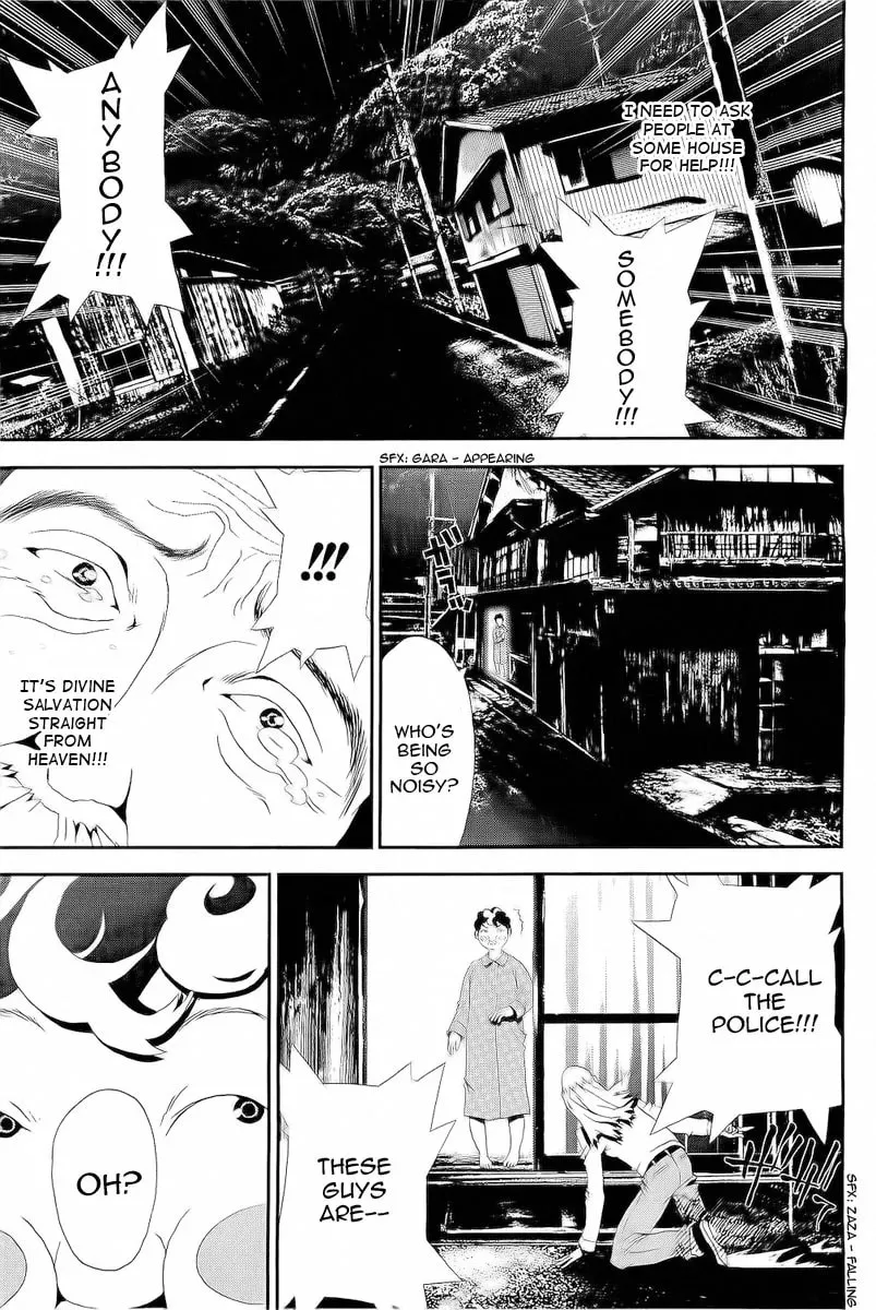 Read Shiki chapter 26 image 33 on Lezhin
