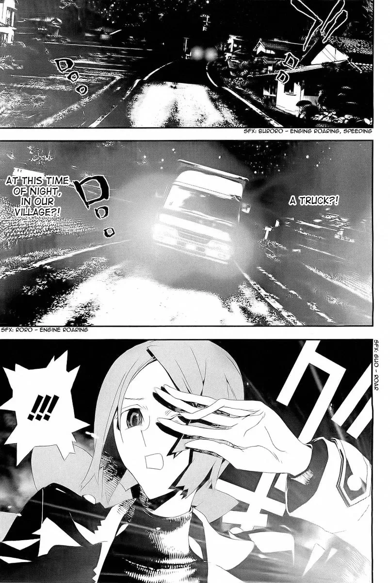 Read Shiki chapter 26 image 39 on Lezhin