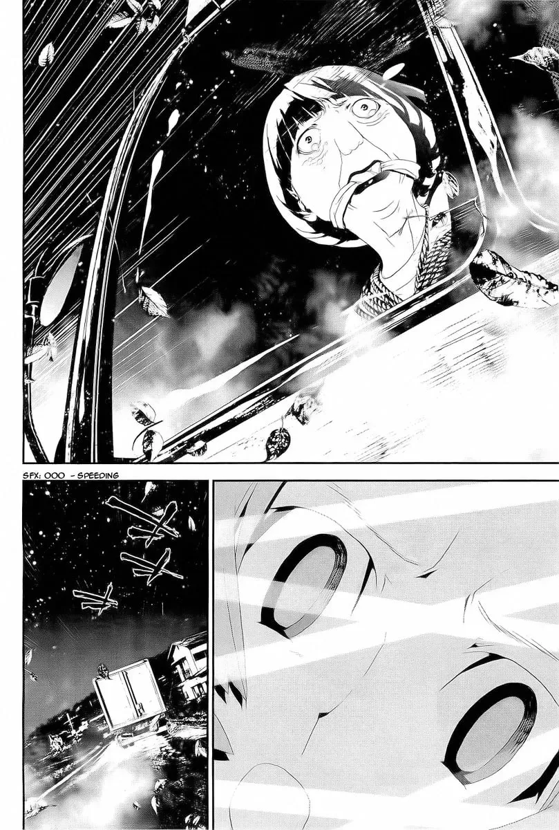 Read Shiki chapter 26 image 41 on Lezhin