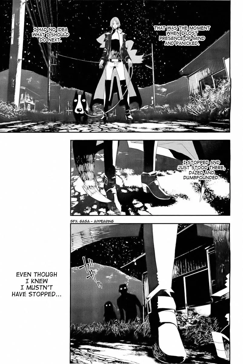 Read Shiki chapter 26 image 42 on Lezhin