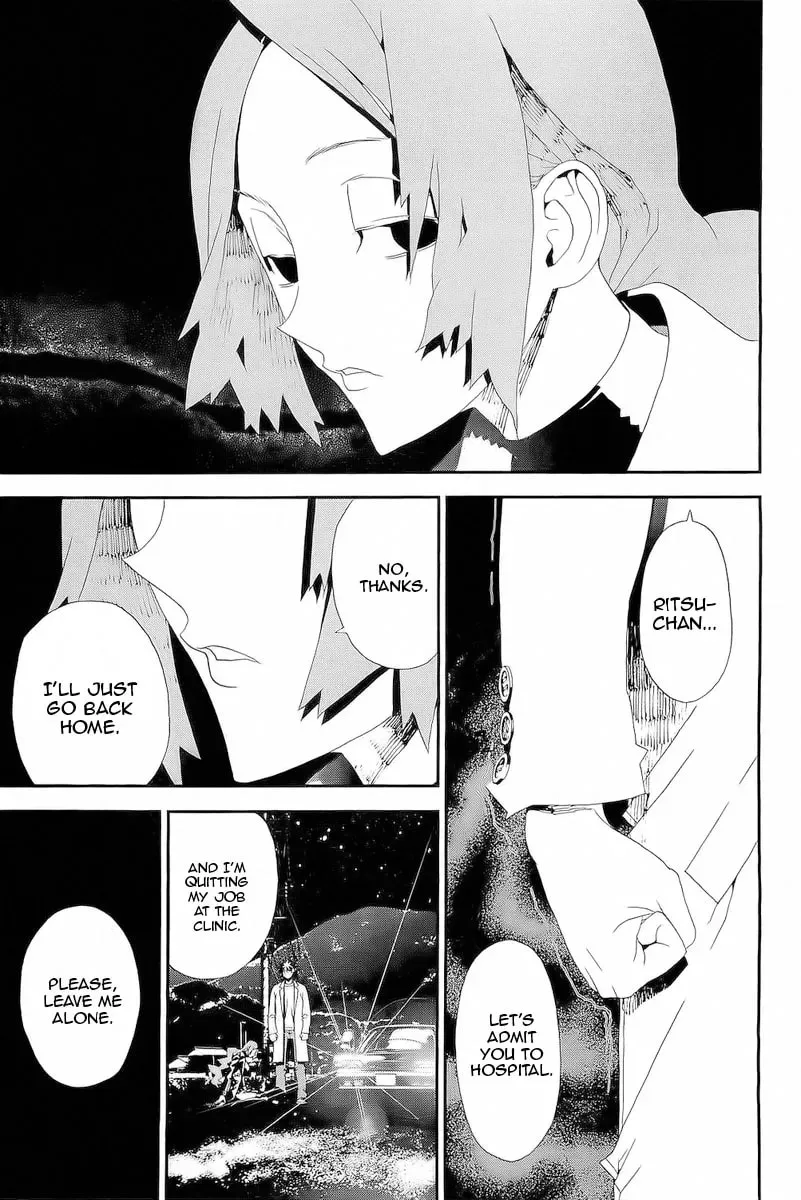 Read Shiki chapter 26 image 44 on Lezhin