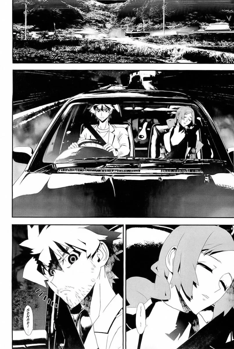 Read Shiki chapter 26 image 45 on Lezhin