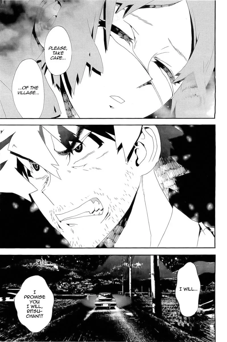 Read Shiki chapter 26 image 46 on Lezhin