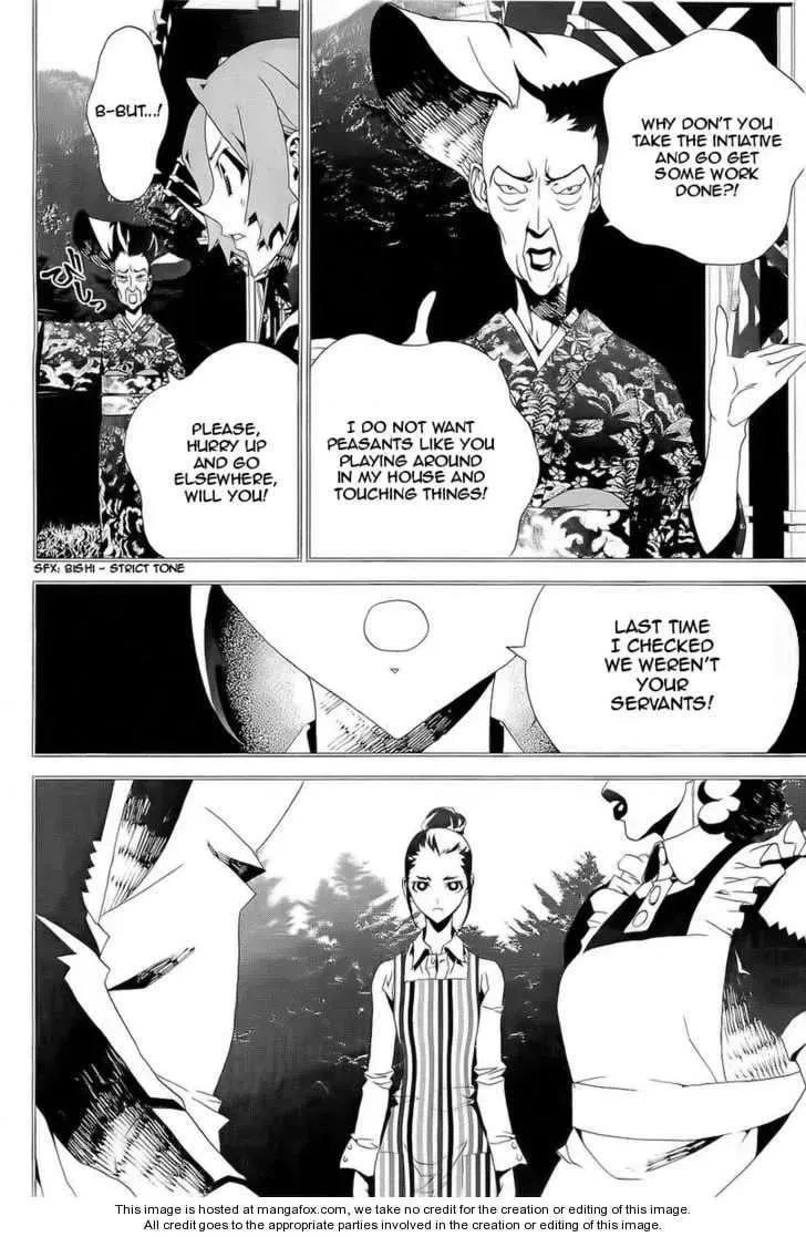 Read Shiki chapter 26 image 8 on Lezhin