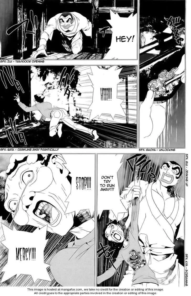 Read Shiki chapter 27 image 13 on Lezhin