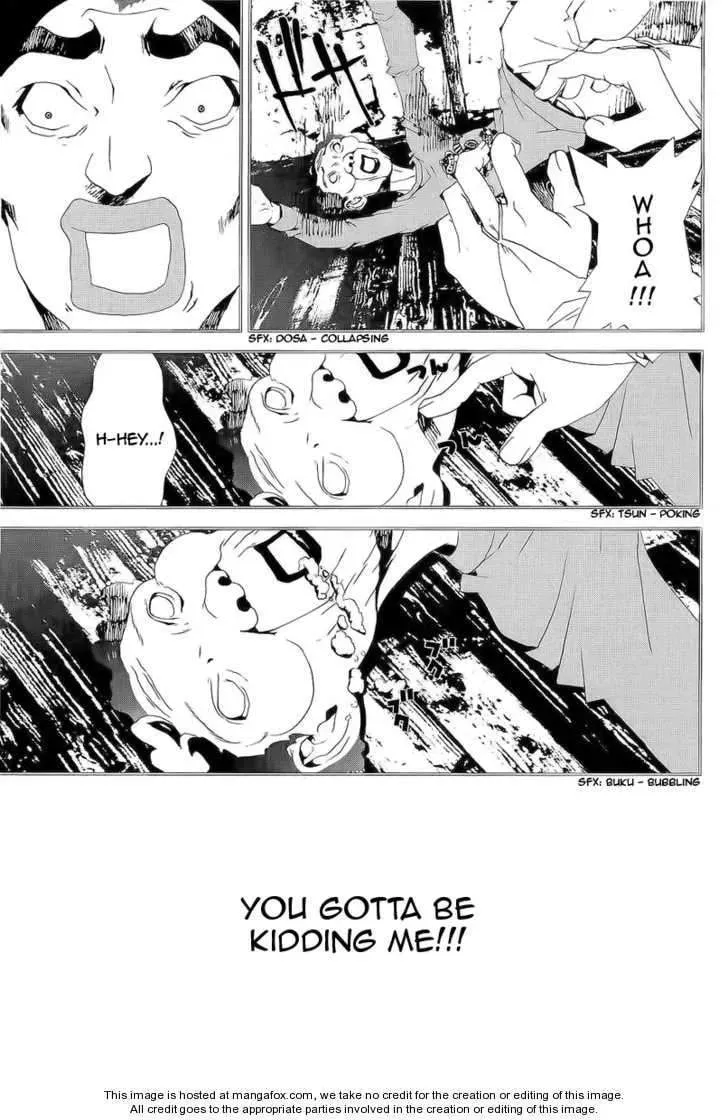 Read Shiki chapter 27 image 15 on Lezhin