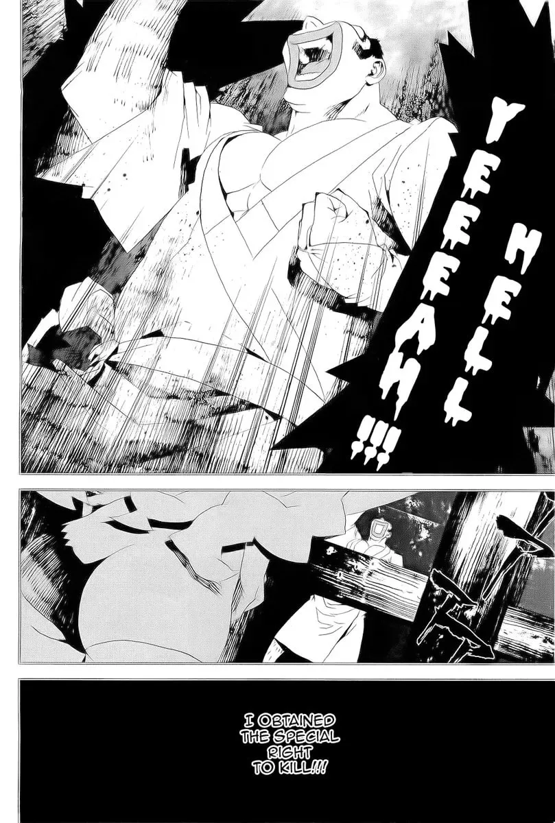 Read Shiki chapter 27 image 18 on Lezhin