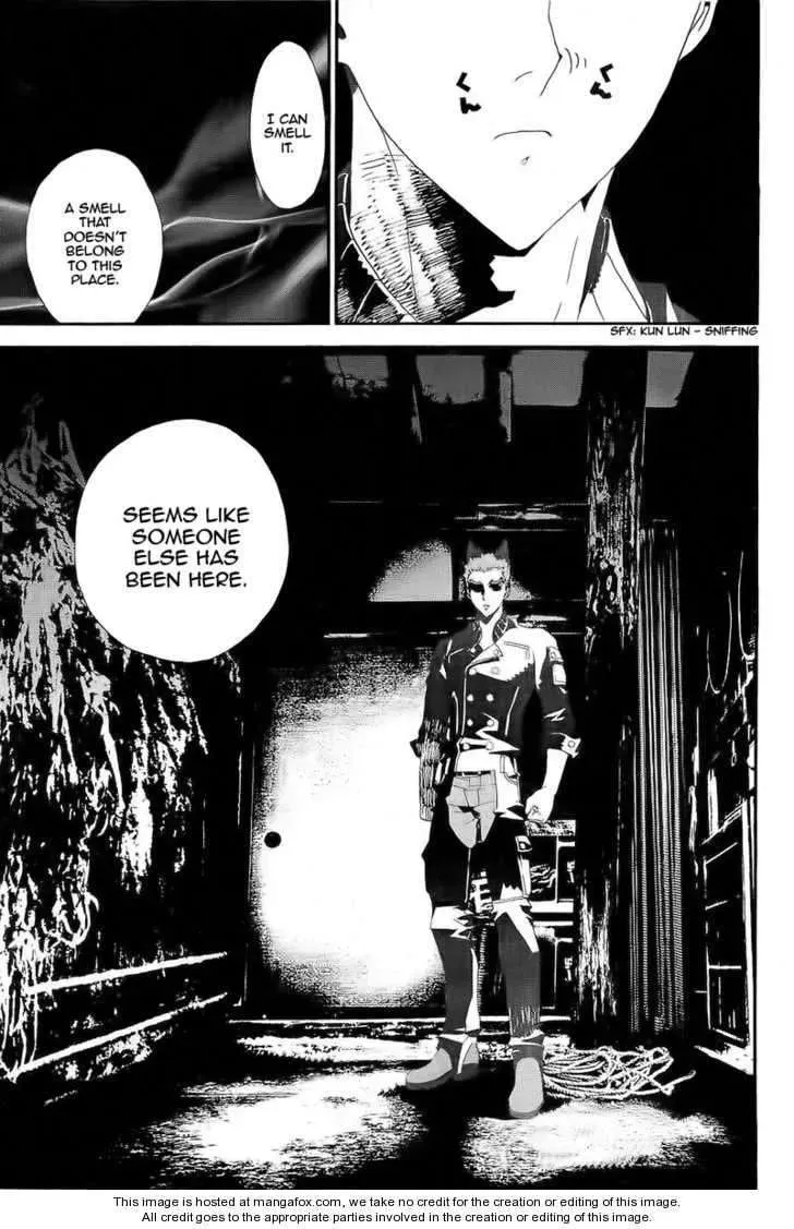 Read Shiki chapter 27 image 2 on Lezhin
