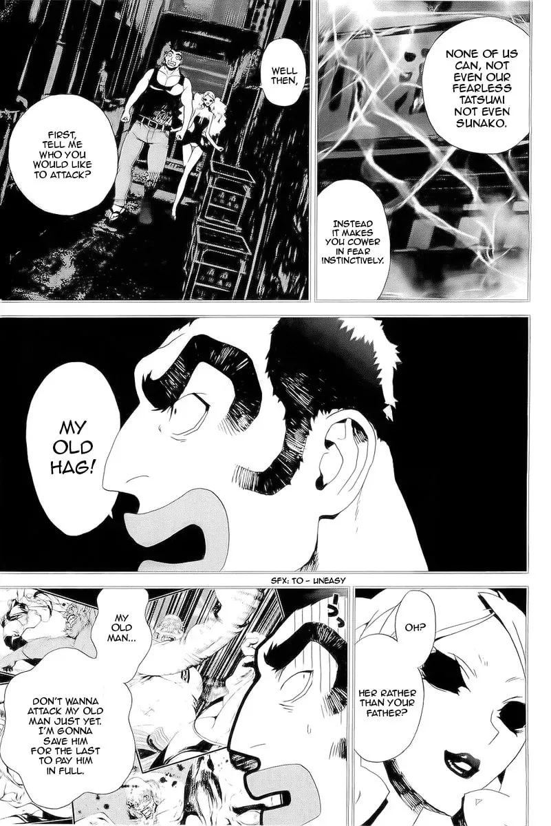 Read Shiki chapter 27 image 23 on Lezhin