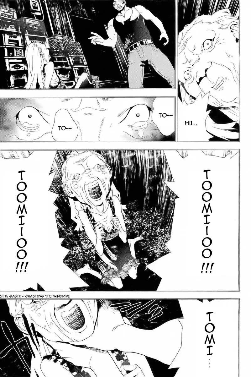 Read Shiki chapter 27 image 27 on Lezhin