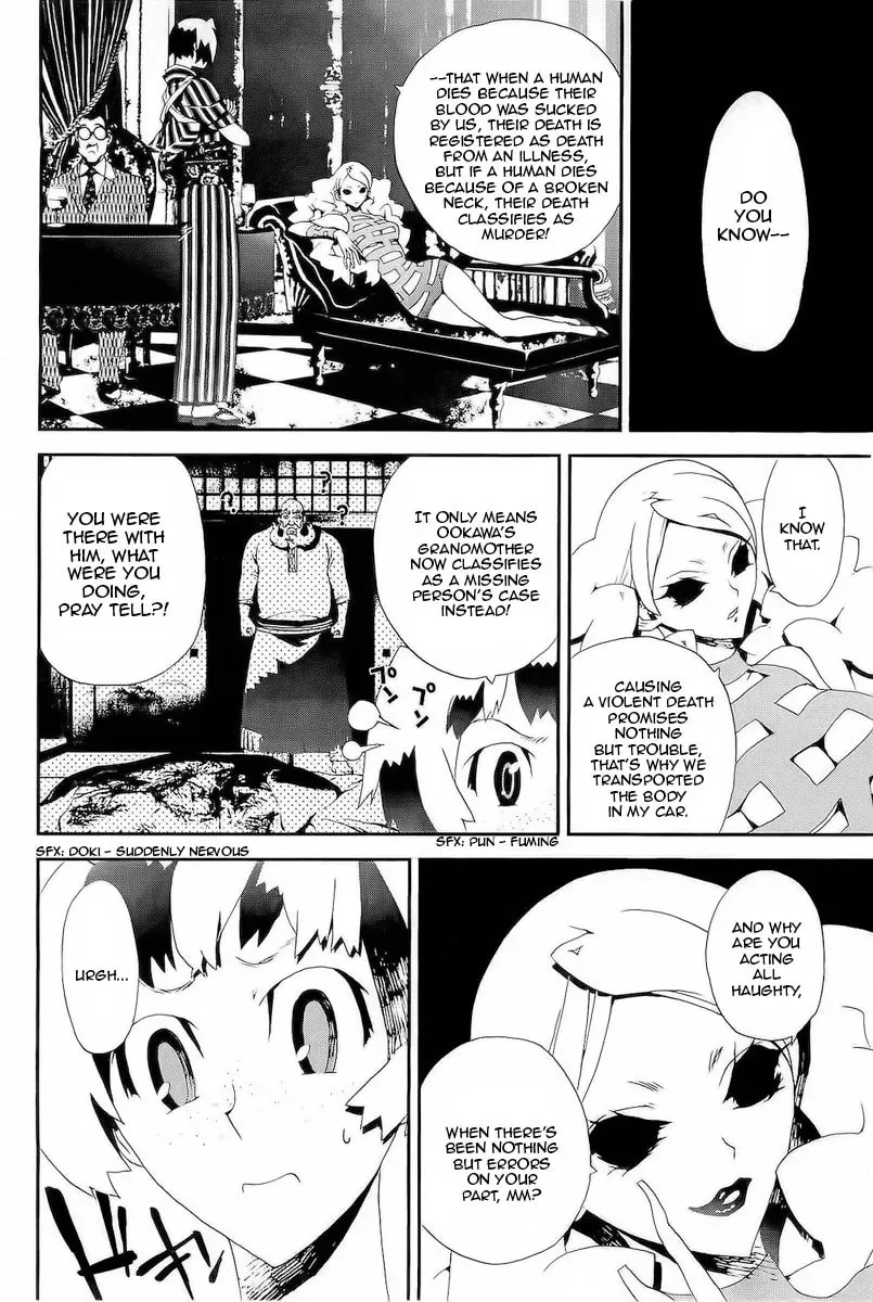 Read Shiki chapter 27 image 30 on Lezhin