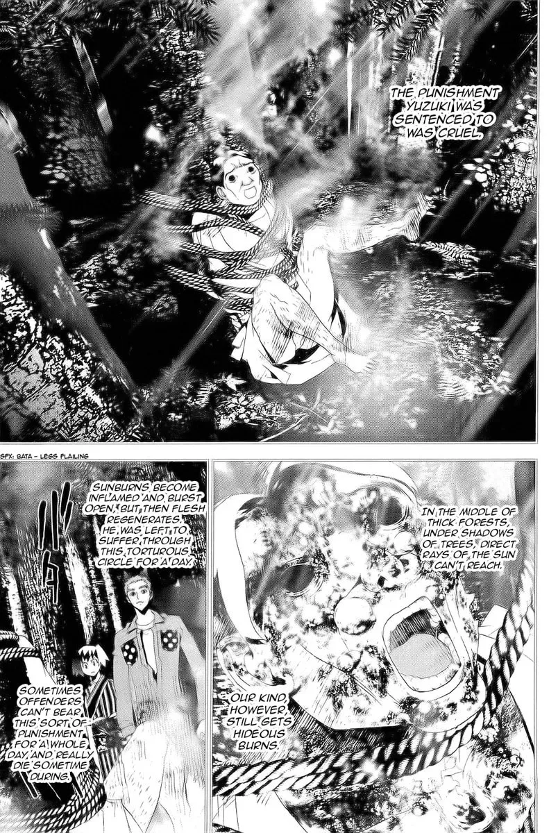 Read Shiki chapter 27 image 33 on Lezhin