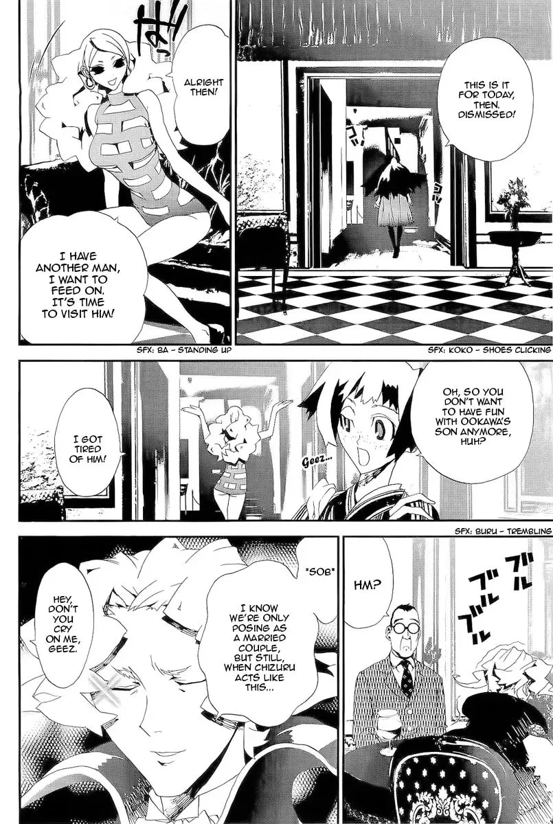 Read Shiki chapter 27 image 36 on Lezhin