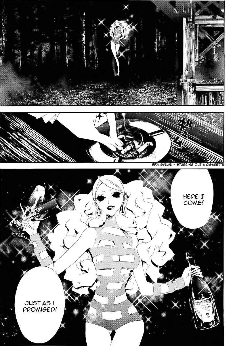 Read Shiki chapter 27 image 39 on Lezhin