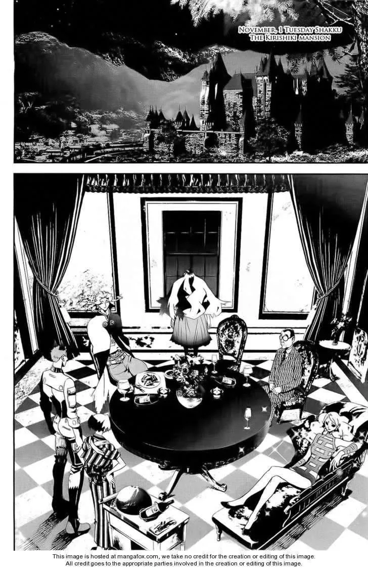 Read Shiki chapter 27 image 4 on Lezhin