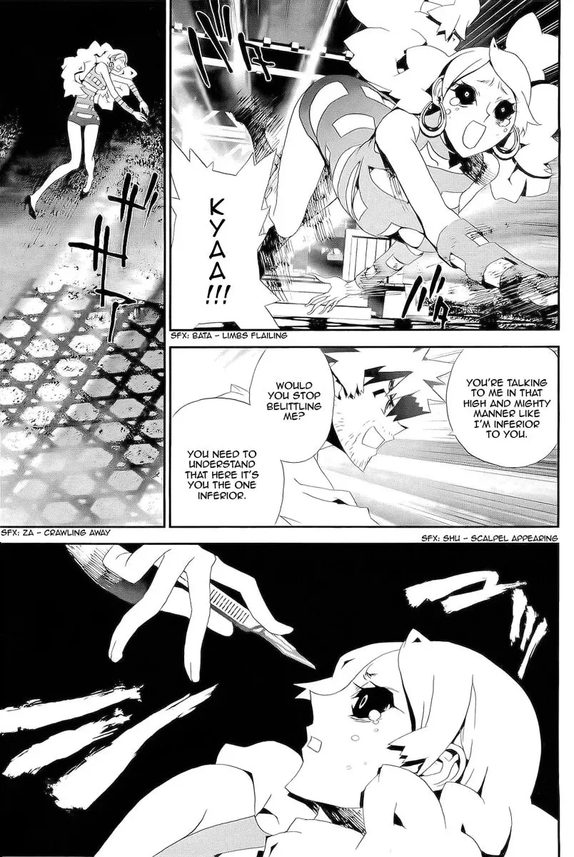 Read Shiki chapter 27 image 43 on Lezhin