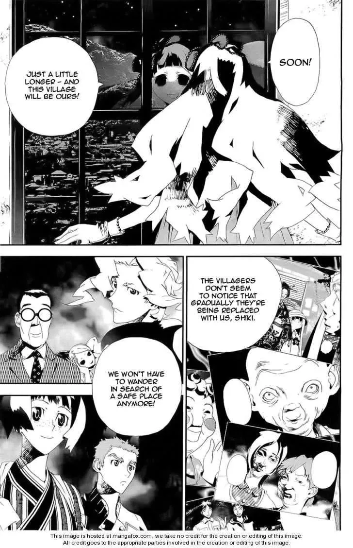 Read Shiki chapter 27 image 5 on Lezhin