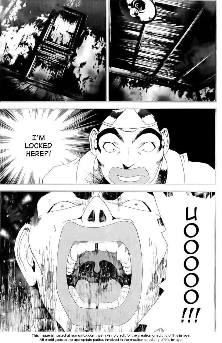 Read Shiki chapter 27 image 9 on Lezhin