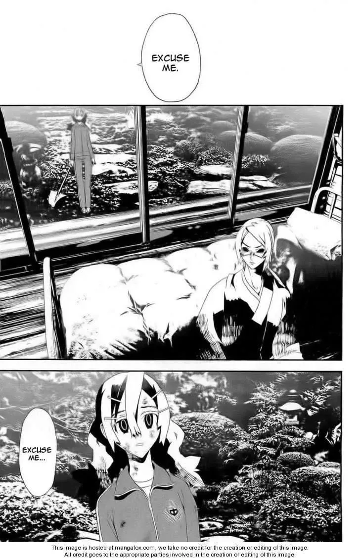 Read Shiki chapter 28 image 12 on Lezhin